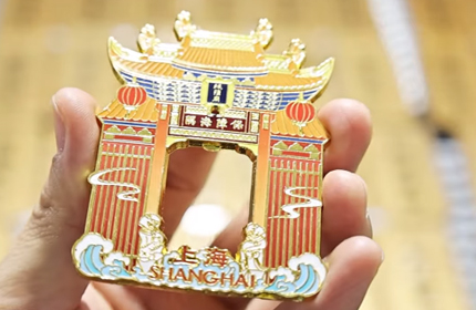 4.18 UV Live Broadcast Video 2