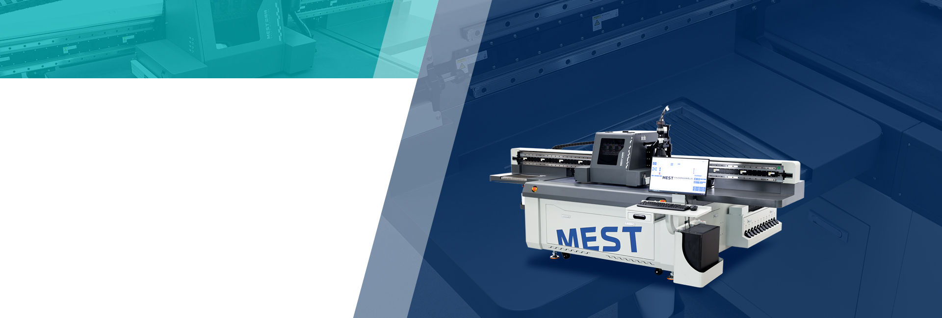 MEST UV Printer