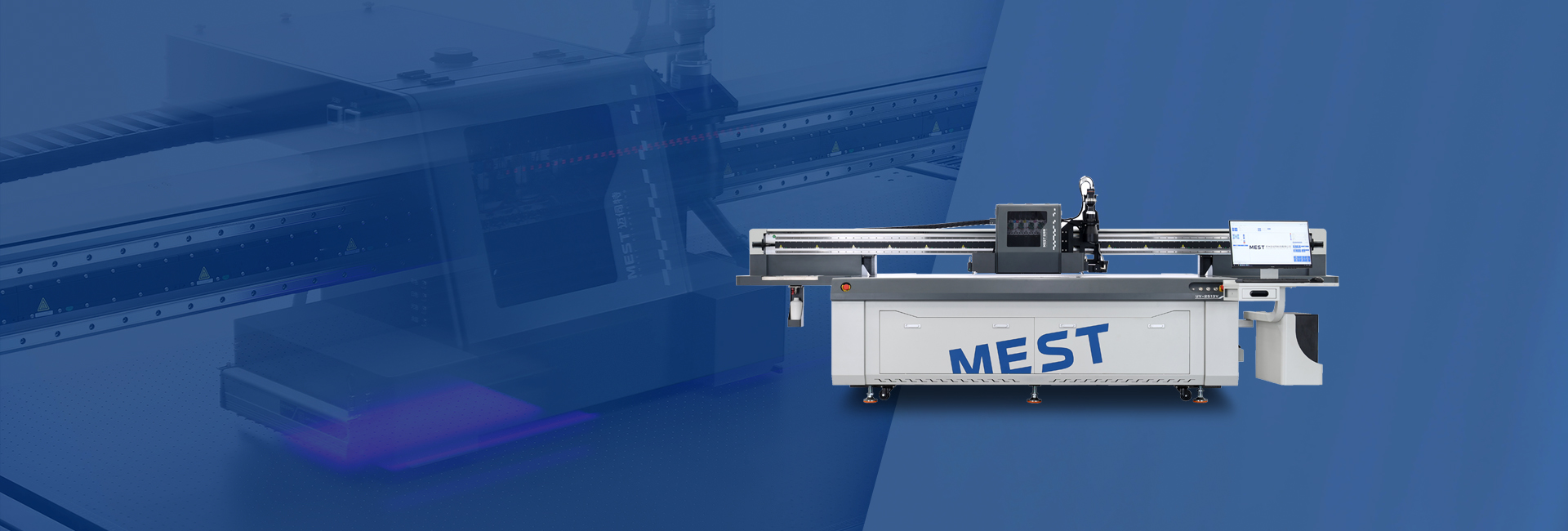 MEST Vision UV Printer