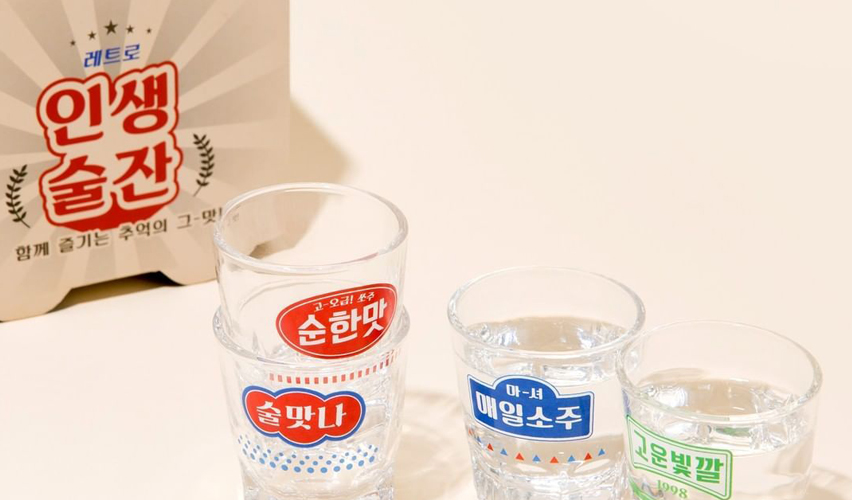 High-Drop & Irregular Cups