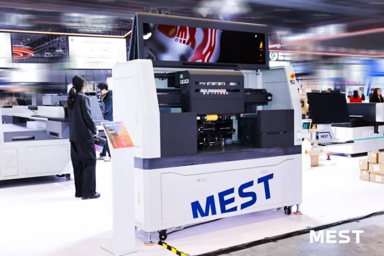 MEST-RUV4030P Cylindrical UV Printer MEST-RUV4030P Cylindrical UV Printer