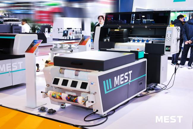 MEST DTF Printer MEST DTF Printer