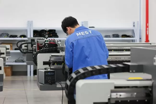 MEST Factory.png MEST Factory.png