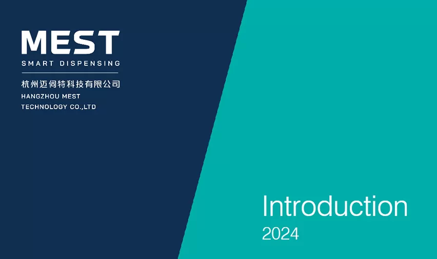 Company Introduction